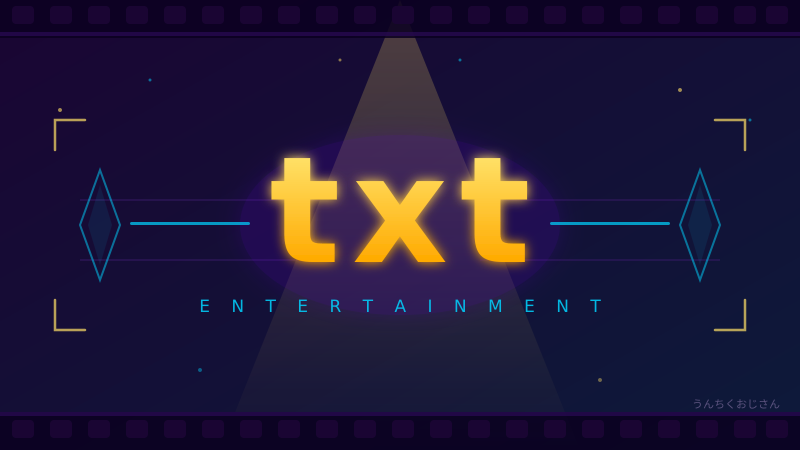 TXTってどんなグループ？おじさんが7年の軌跡を教えてあげよう