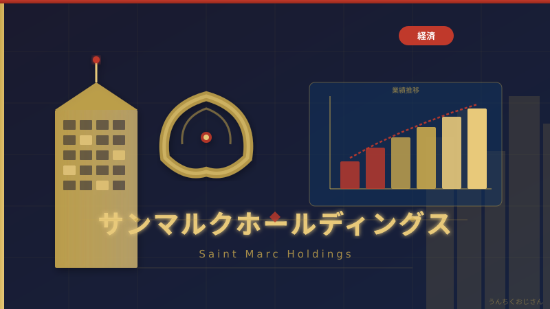 鎌倉パスタ炎上騒動、おじさんが全部解説してやろう