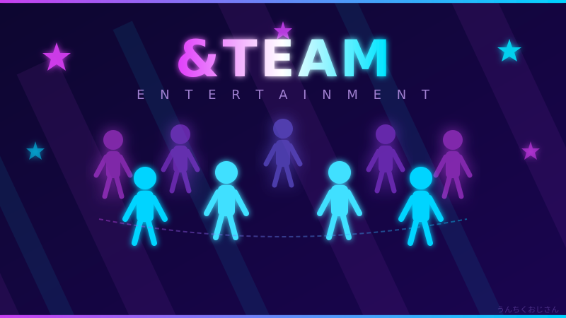 &TEAMって実はね…おじさんが全部教えてあげよう