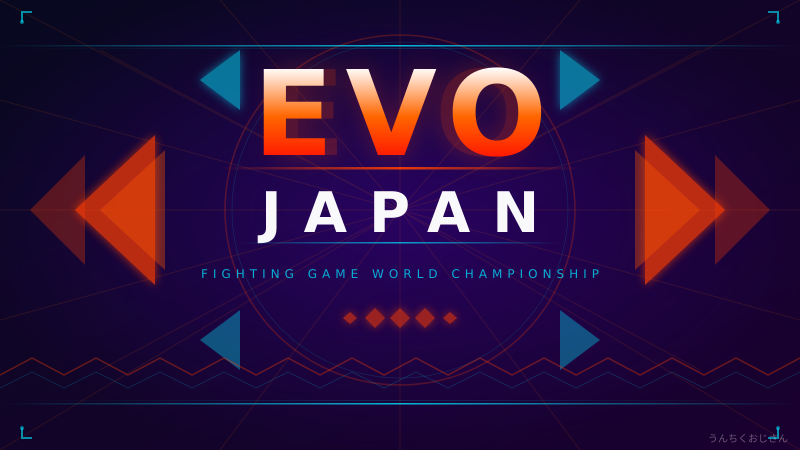 EVO Japan 2026の熱狂、おじさんが丸ごと解説するぞ！