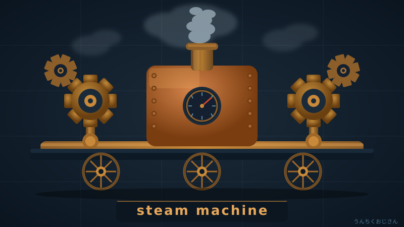 Valveがついに動いたぞ！Steam Machine 50トン輸入の衝撃